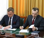 Безопасность в режиме онлайн