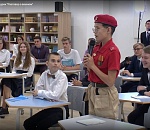 Астраханский школьник поговорил с Владимиром Путиным о важном