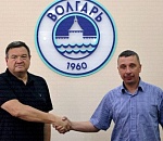 Главным тренером астраханского «Волгаря» назначен специалист, в минувшем сезоне работавший в двух клубах ФНЛ