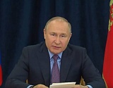 Путин поддержал развитие астраханского транспортного узла и дал прямые поручения правительству РФ