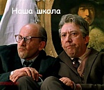 Старики разбойники: астраханская пенсионерка ограбила провизора