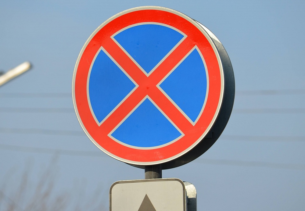 До апреля в Зацаревье запретят парковку