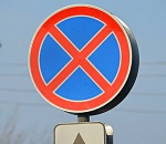 До апреля в Зацаревье запретят парковку
