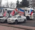 Российская компания «КАМАЗ» передала свою технику астраханским бойцам 