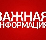 В Астраханской области потерялся гражданин Португалии. Планируется привлечь вертолет