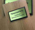 Председателю Контрольно-счетной палаты Астраханской области вынесли приговор по делу, связанному с Султановым и Шведовым