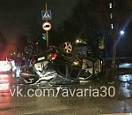 Иномарки столкнулись в Астрахани