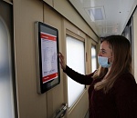 Обратные билеты в купе можно приобрести с хорошей скидкой до конца лета