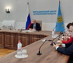 Астраханский вице-губернатор пообещал «оргвыводы» жилищной инспекции в регионе