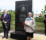 В райцентре Астраханской области открыли парк имени героя