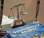 Директор астраханской школы-интерната заработал 2 млн рублей на "мертвых душах"