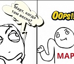 Астраханский март не хочет быть весной