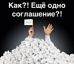 Разжигание межрегиональной дружбы: с какими регионами у Астрахани соглашения о сотрудничестве и что они дают?