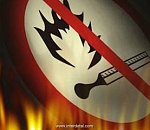 В Астрахани запретят запуск феерверков