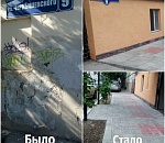 Астраханка по своей инициативе отремонтировала фасад дома 