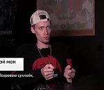 Солдат, спаливший в Астраханской области БТР за 28 миллионов, стал рэпером