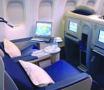 Билет из Уфы в Астрахань стал одним из самых дорогих в 2021 году