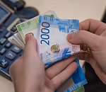 Пособие по безработице для астраханцев изменилось