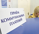 Астраханцам сделали перерасчет за горячую воду более чем на 100 млн