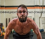 Еще ниже: коэффициент распространения коронавируса в Астрахани упал