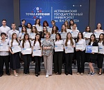 Посвящение в профессию: «Ростелеком» и Союз журналистов Астраханской области провели мероприятие для медиасообщества