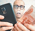 Мобильная связь подорожает