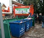 В Астраханской области началась масштабная работа по проведению замеров образования твердых коммунальных отходов в жилых секторах