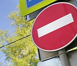 В Астрахани на три дня перекроют центральные улицы