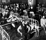 Чем жили. На ночлег в Астрахани надо еще заработать