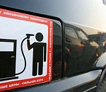 В Астрахани в скором времени может подешеветь бензин