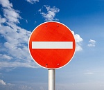 Сегодня и завтра в Астрахани ограничат движение транспорта