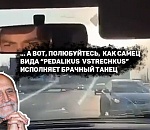 Астраханцы просят пожизненно лишить водительских прав ребят, устроивших на дороге кульбиты: кадры опасного вождения