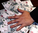 В Астраханской области чиновник присвоил деньги инвалида