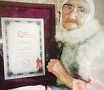 Астраханка отпраздновала 121 юбилей, став самой пожилой в мире 