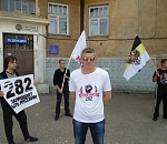  В  Астрахани националисты провели пикеты против 282-й статьи УК РФ