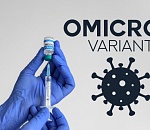 Россию накрывает новый штамм коронавируса. Как обстоят дела в Астрахани?