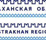 Конкурс на логотип празднования 300-летия Астраханской губернии стартовал в Астрахани