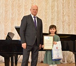 В Астрахани наградили лучших учащихся и педагогов в области искусств