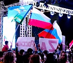 Астраханская область присоединилась к музыкальному марафону  #ZаРоссию 