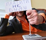 В Астрахани продавец чая надул налоговую почти на 6 миллионов рублей