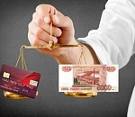 Астраханцы не готовы полностью отказаться от наличных