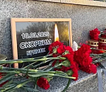 Астраханский губернатор выразил соболезнования жителям Брянска