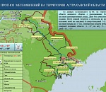 Сегодня в Астрахани ветер сильный, но не разрушительный