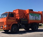 Работа регионального оператора ООО «ЭкоЦентр» в Астраханской области отмечена на государственном уровне