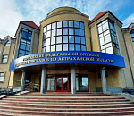 В 2023 году почти четверть населения Астраханской области оказалась невыездной за границу