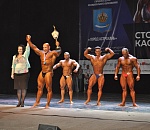 В Астрахани состоялся кубок ГорДумы по бодибилдингу и фитнес-бикини 
