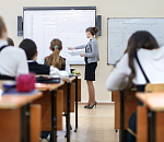 "Политинформация" на школьных уроках: законно или нет