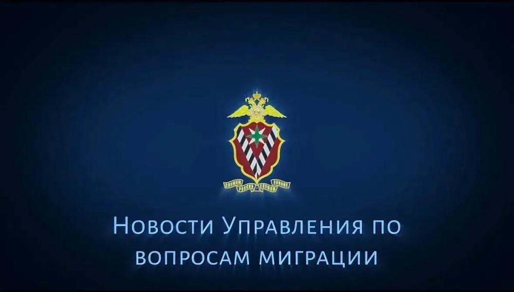 Крупный штраф грозит владельцу астраханского отеля, приютившего иностранца