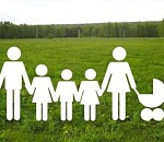 776 многодетных семей получат земельные участки до конца года