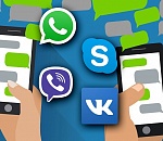 В мессенджерах астраханцам сообщили о санобработке с воздуха